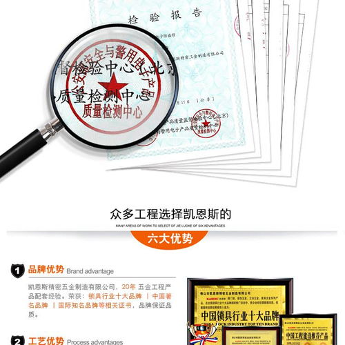 酒店管理智慧升級 中國供應商的價格優勢與廠家直供策略