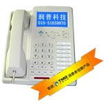 高效管理利器 潤普RP-BOX45E JDPro錄音電話在酒店行業(yè)的應(yīng)用